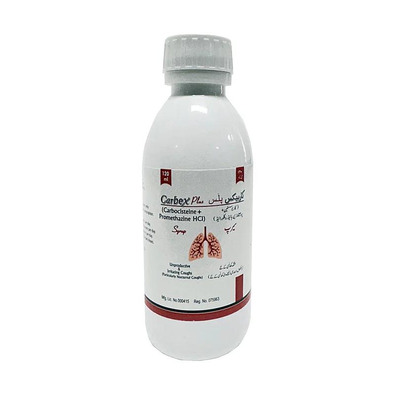 Carbex (250Mg/5Ml) 120Ml Syrup
