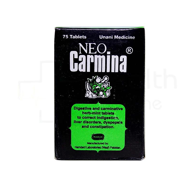 Carmina Tablets (1Box = 120S)