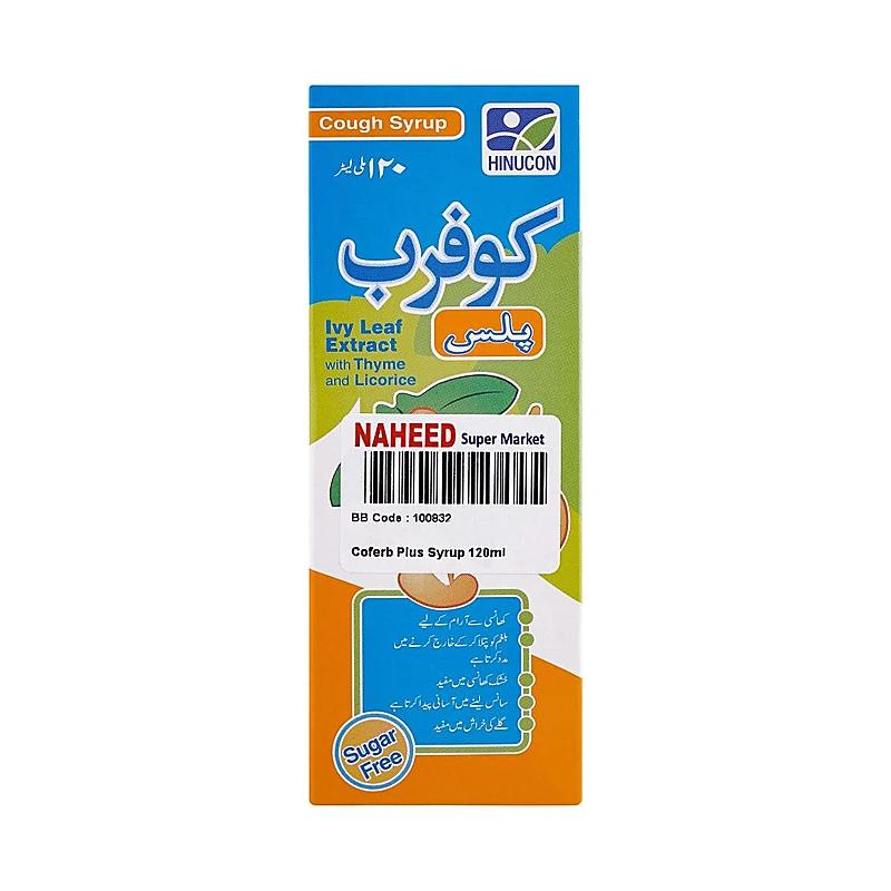 Cofif Plus Cough (120Ml) Syrup