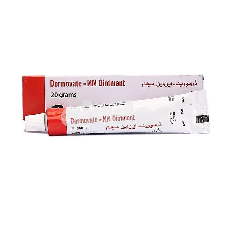 Dermovate (0.05%) 20G Ointment