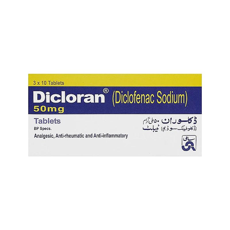 Dicloran (50Mg) 30 Tablets