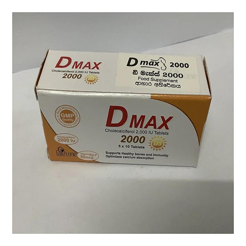 Dmax (2000 Iu) 60 Tablets