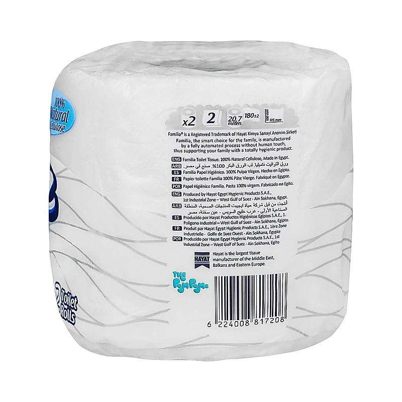 Famila Plus Toilet Roll (1/20)