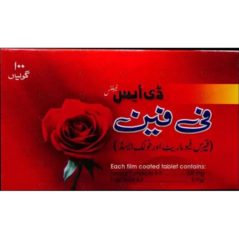 Fefan Ds (300/5Mg) 100 Tablets