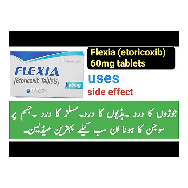 Flexia (60Mg) 10 Tablets