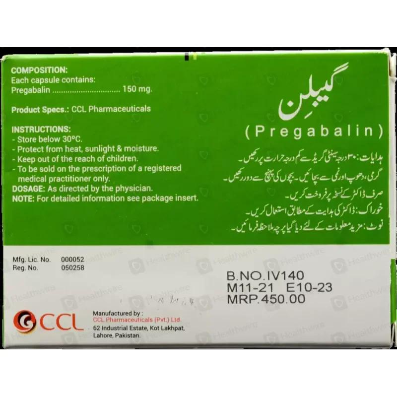Gablin (150Mg) 14 Capsules