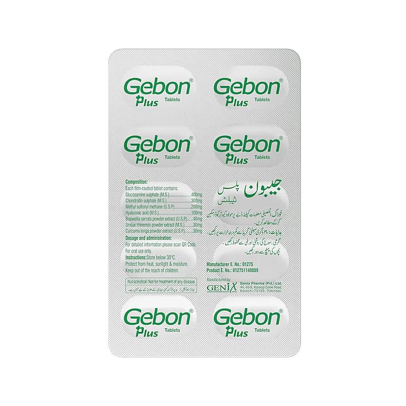 Gebon Plus 30 Tablets