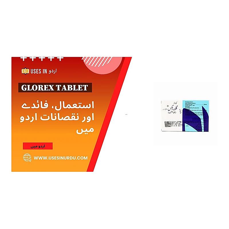 Glorex (300Mg) 10 Capsule