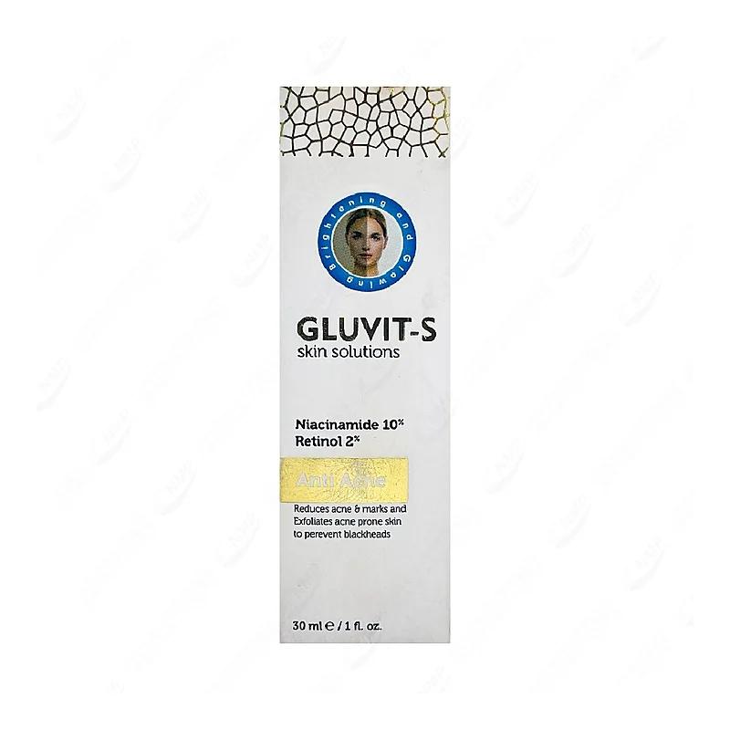 Gluvit-S (500Mg) 30 Capsules