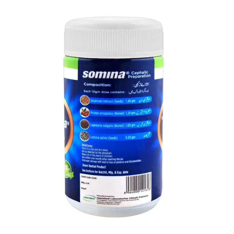 Hamdard Somina 120Gm 1S