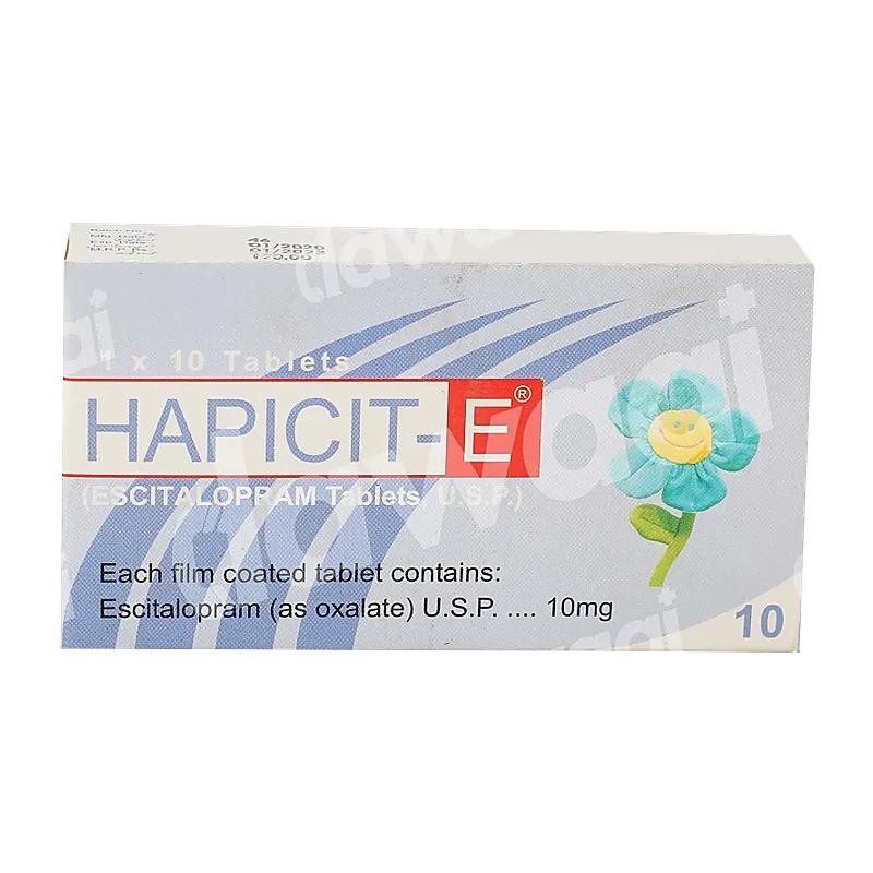 Hapicit (20Mg) 10 Tablets