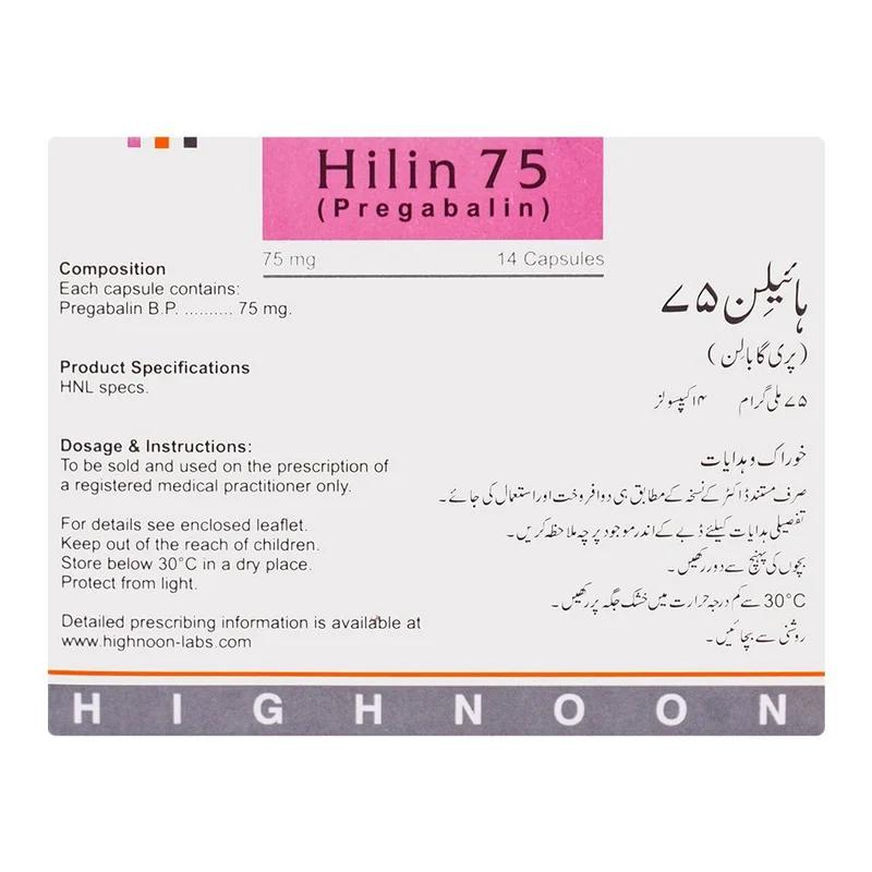 Hilin (50Mg) 14 Capsules