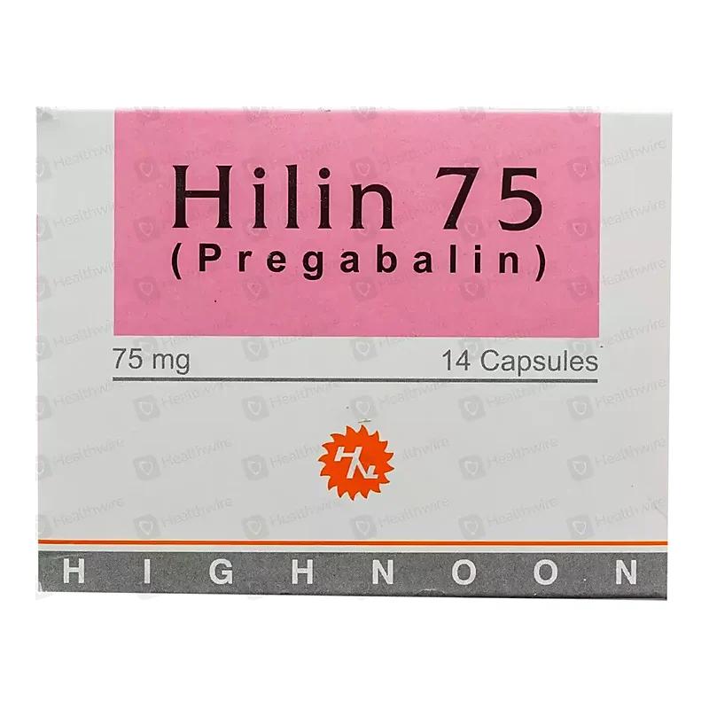 Hilin 75 (75mg) 10 Capsules