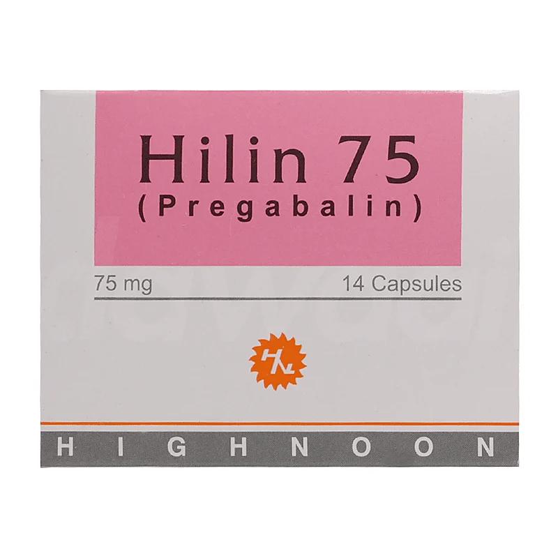 Hilin (75Mg) 14 Capsules
