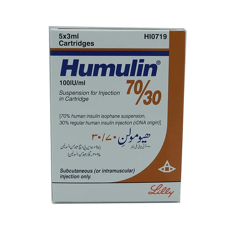 Humulin R (100Iu/Ml) 10Ml, 1 Vial Injection
