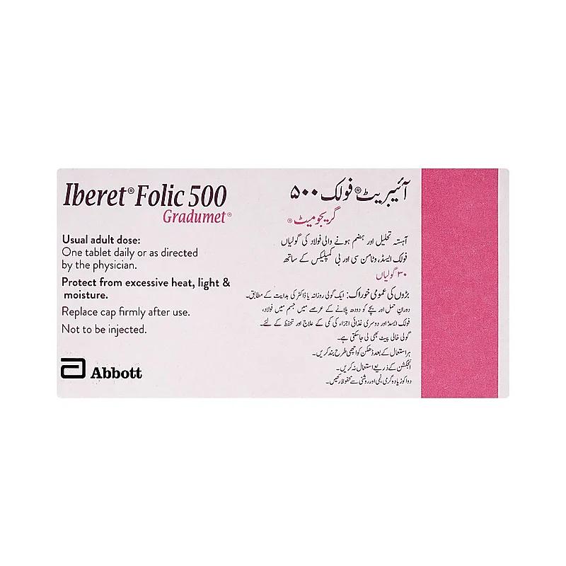 Iberet Folic 500 Gradumet 30 Tablet