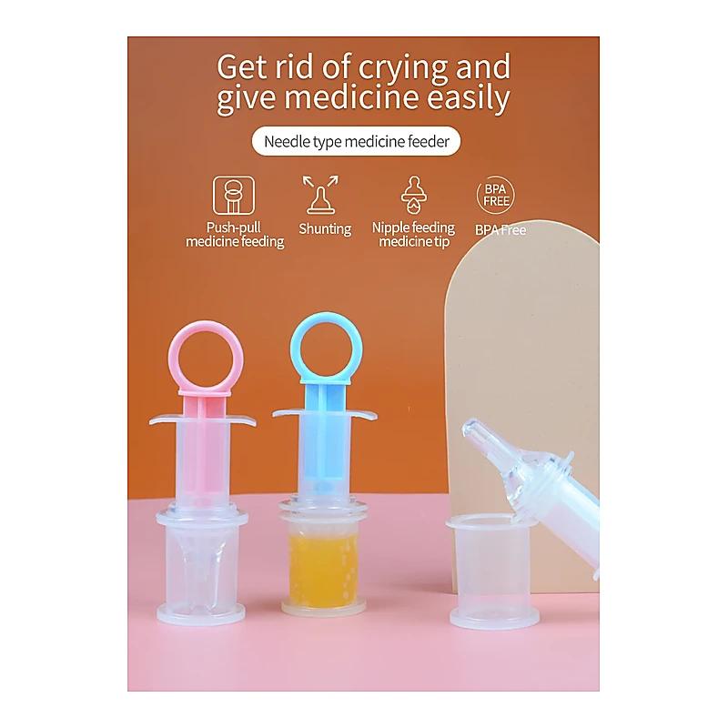 Ipsa 1009 (240Ml) Baby Feeder