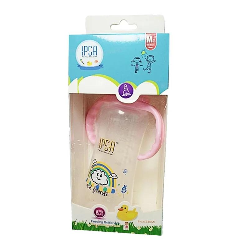 IPSA Easy Gold Feeder Bottle 8oz/240ml (812)