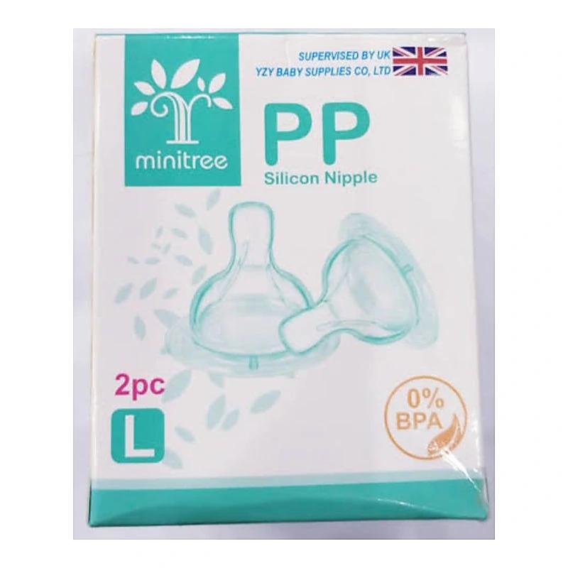 Ipsa Silicone Nipple (305)