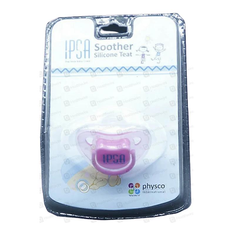Ipsa Soother Silicone (703) Nipple