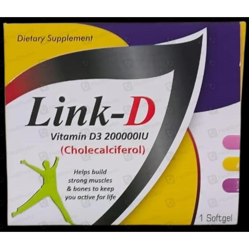 Link-D (Vitamin D3 200,000Iu) Softgel