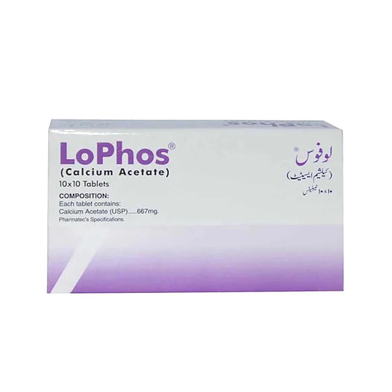 Lophos (667Mg) 100 Tablets