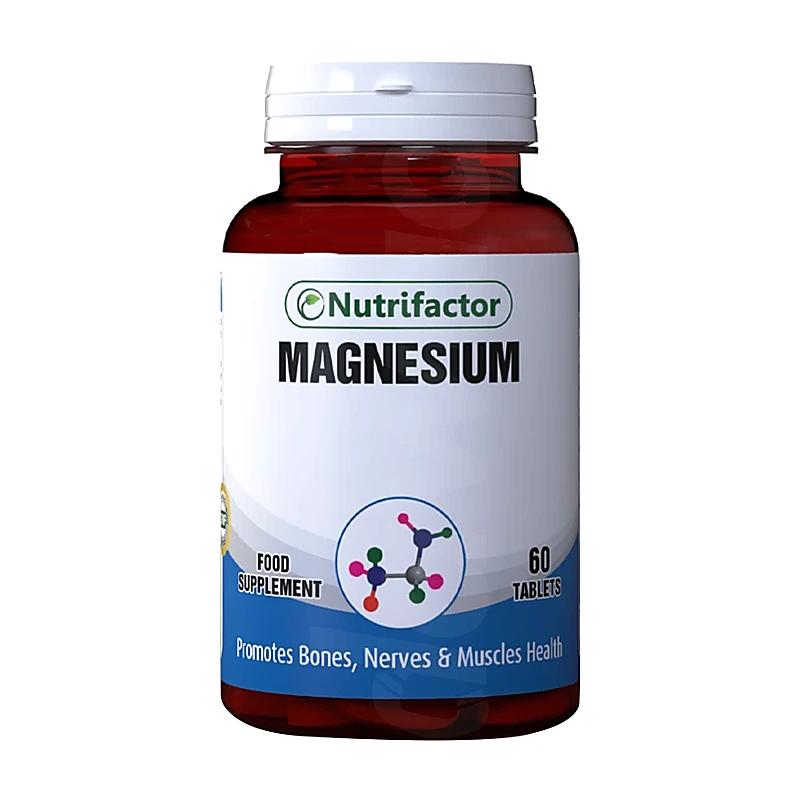 Magnish 20 Tablets