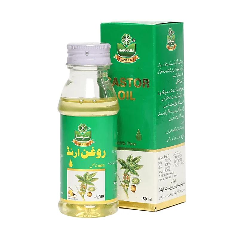 Marhaba (50Ml) Castor Oil