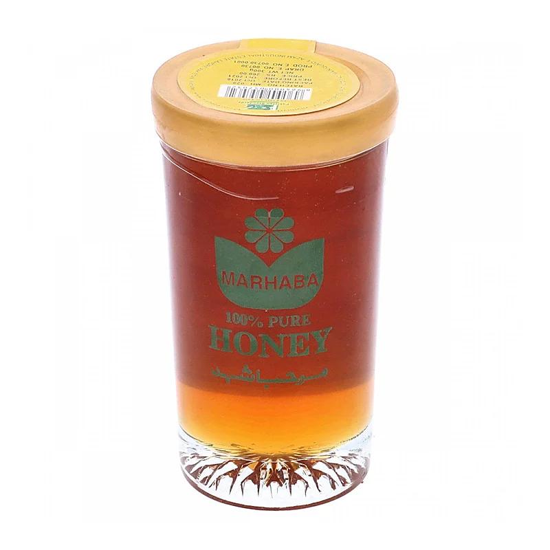 Marhaba Ispaghol (95G) Husk