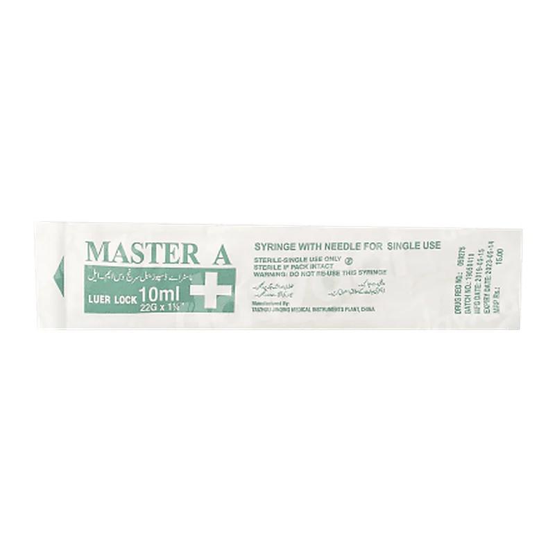 Master Syringe (60Cc) 1 Syringe