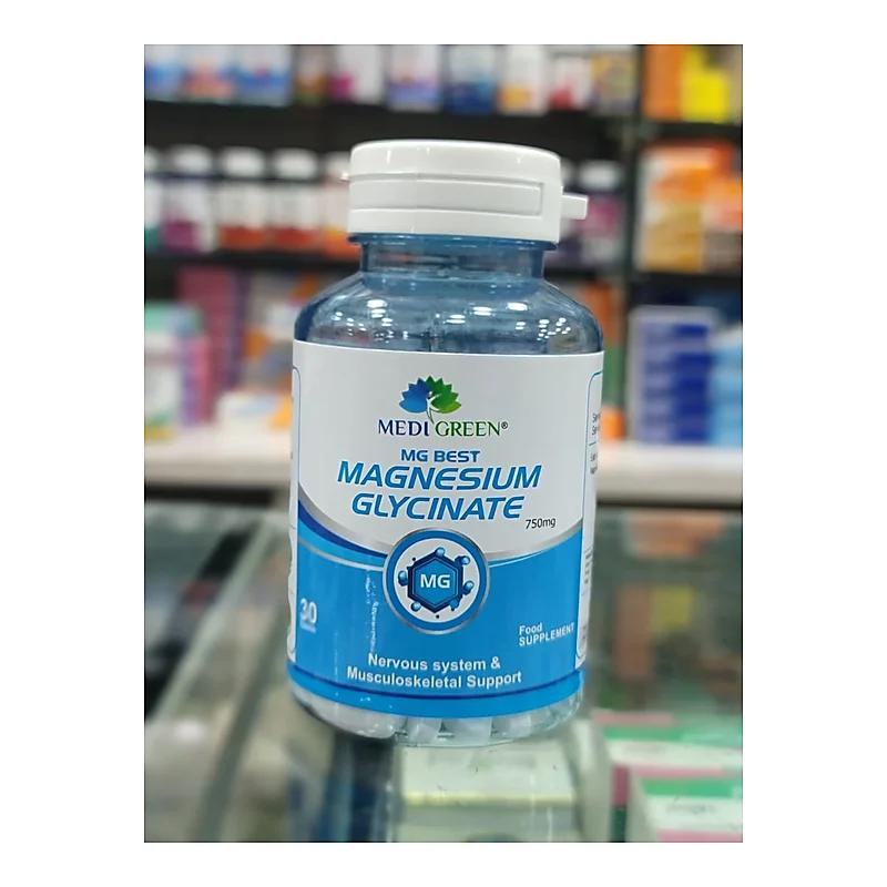 Medigreen MG Kids 30 Chewable Tablets