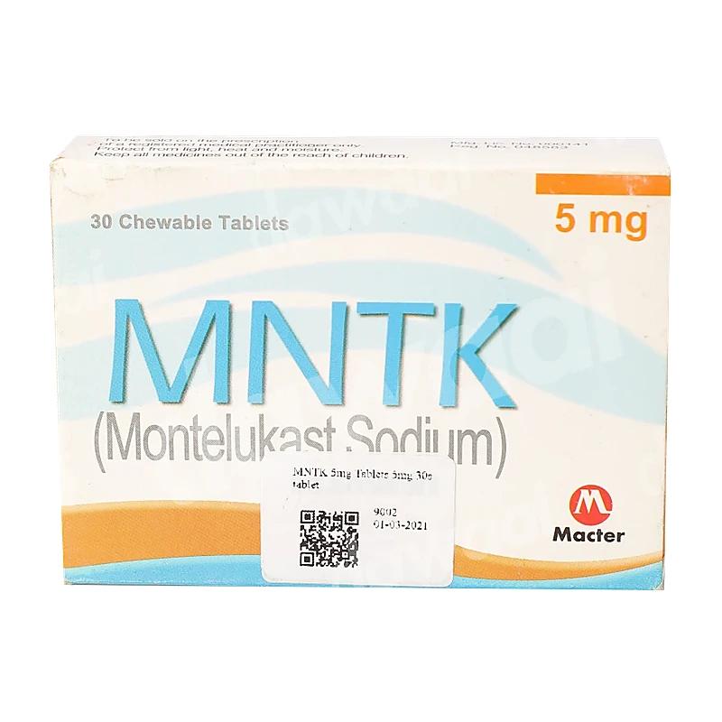 Mntk (10Mg) 28 Tablets