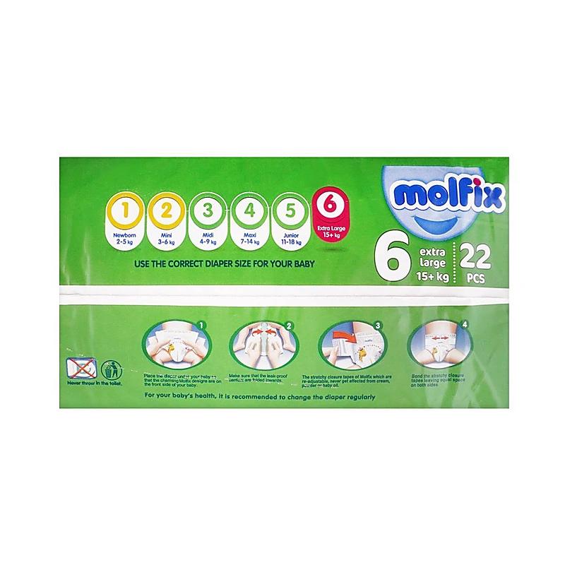 Molfix Diaper 6 No (24 Pcs) Twin Pack