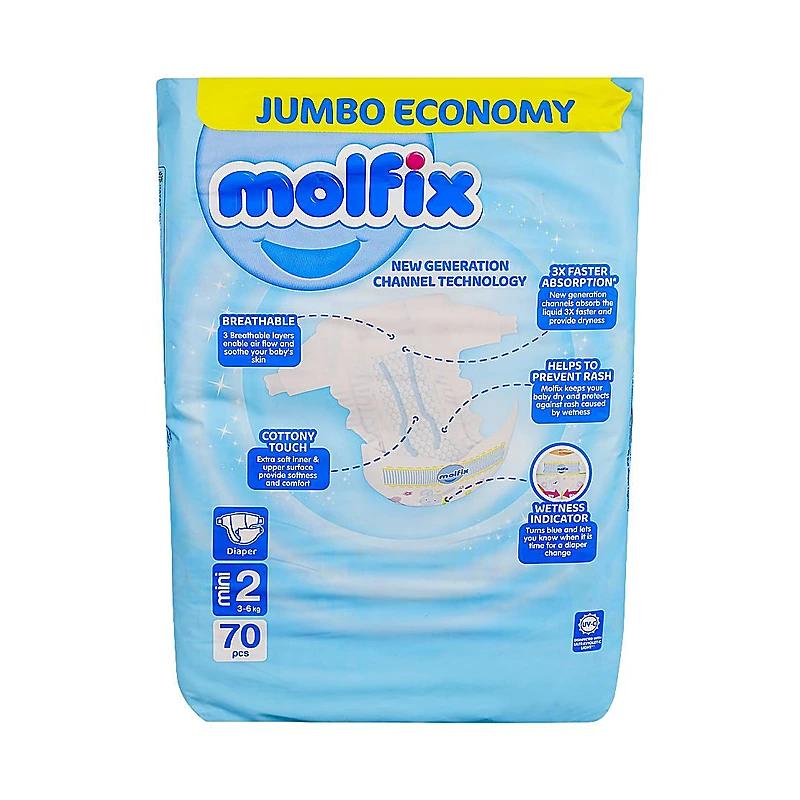 Molfix Jumbo Diaper 2 No (70Pcs)
