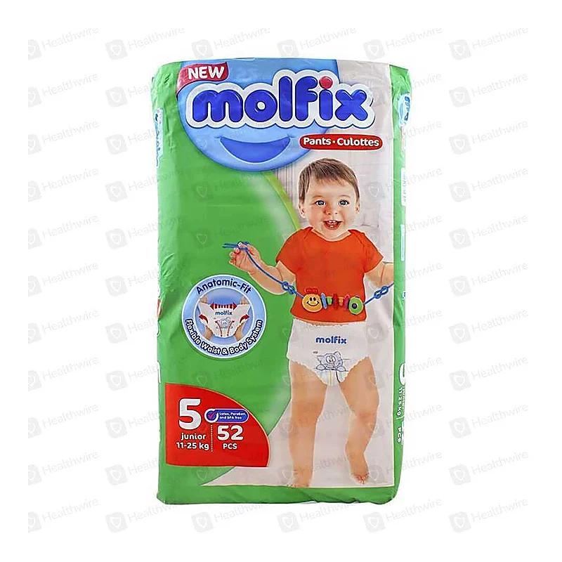 Molfix Junior Pants (5 No.) 44Pcs