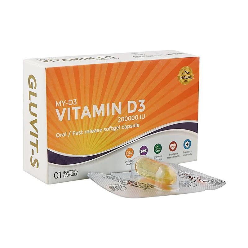 My-D3 Vitamin D3 (200000Iu) 1 Softgel Cap
