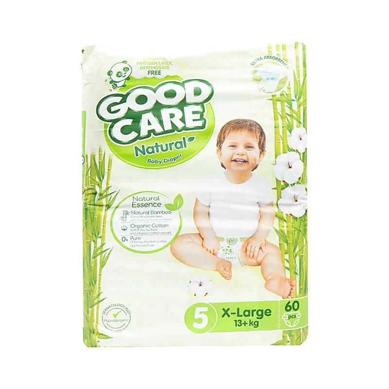 Nature Cerelac (Pineapple) 175G