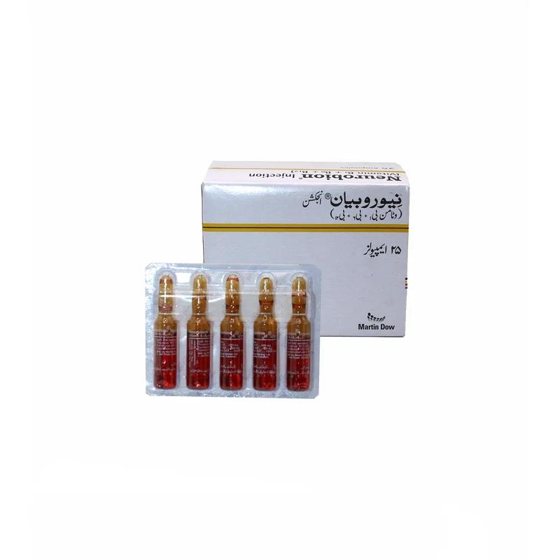 Neuroboin (25S) Injection