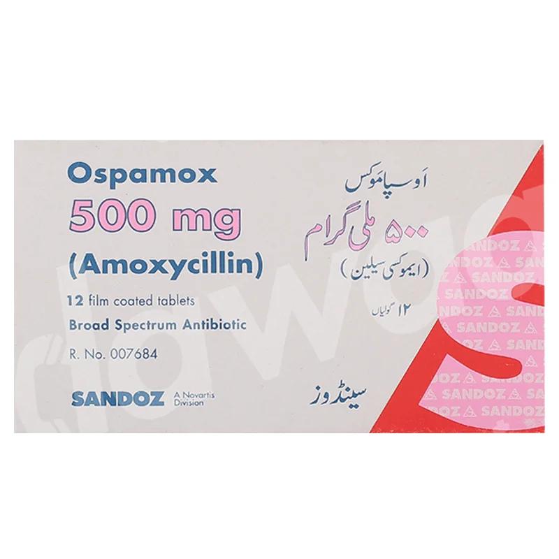 Ospamox (500Mg) 12 Tablets