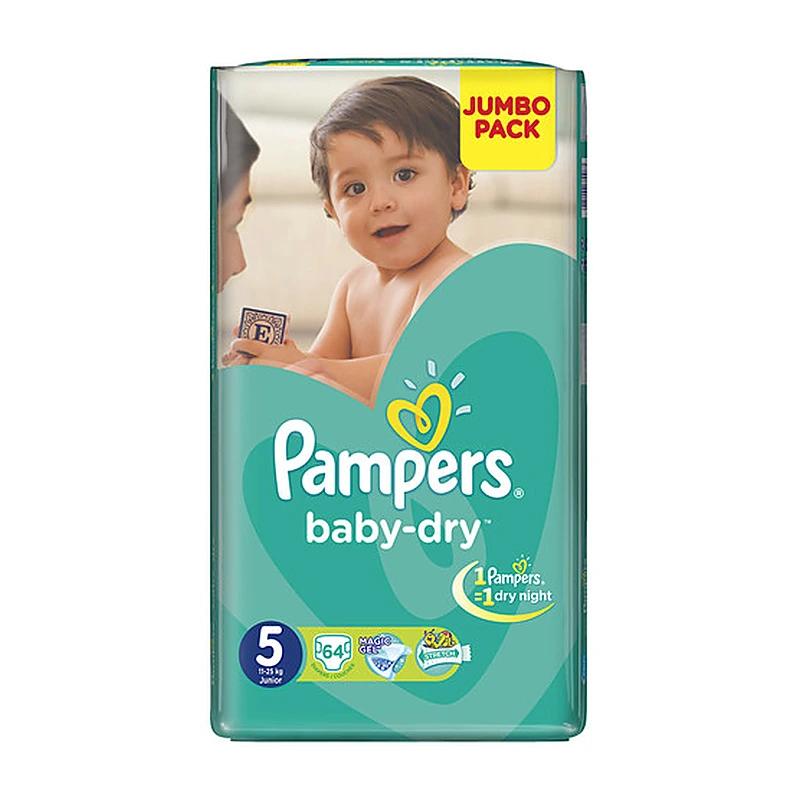 Pampers Junior (5 No.) 44 Pcs