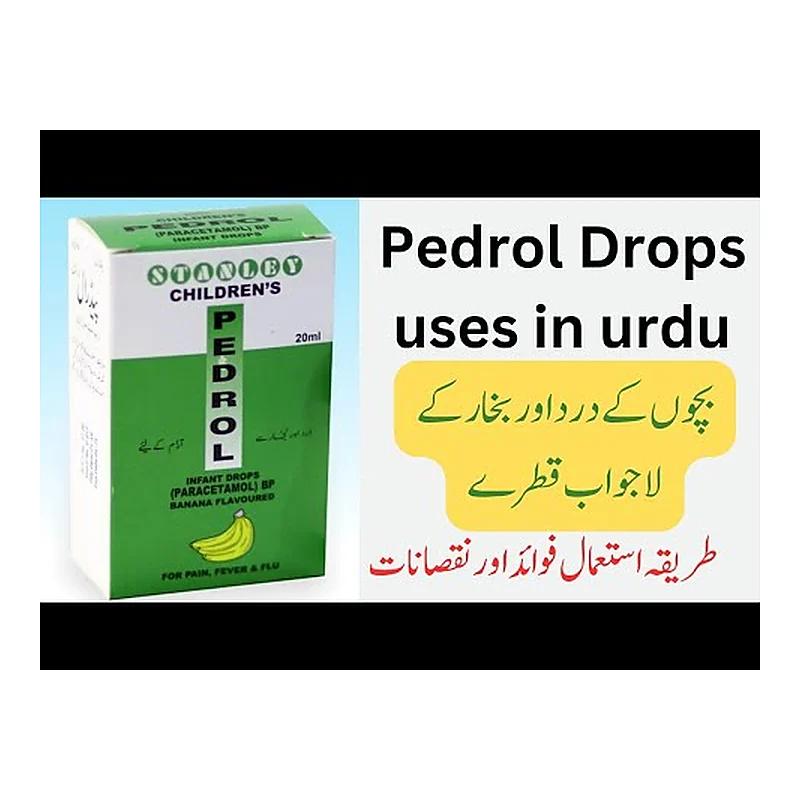 Pedrol (80Mg) 30Ml Oral Drops