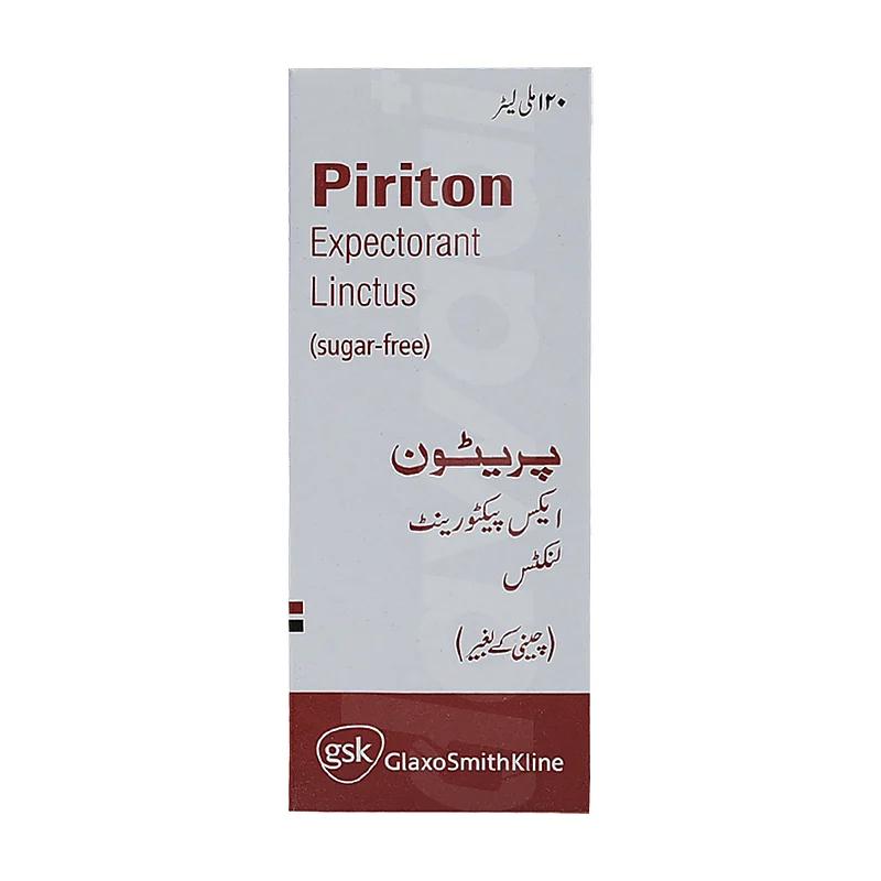 Piriton Expectorant (120Ml) Syrup