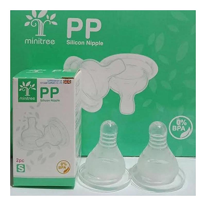 Pp Silicon Nipple (S)