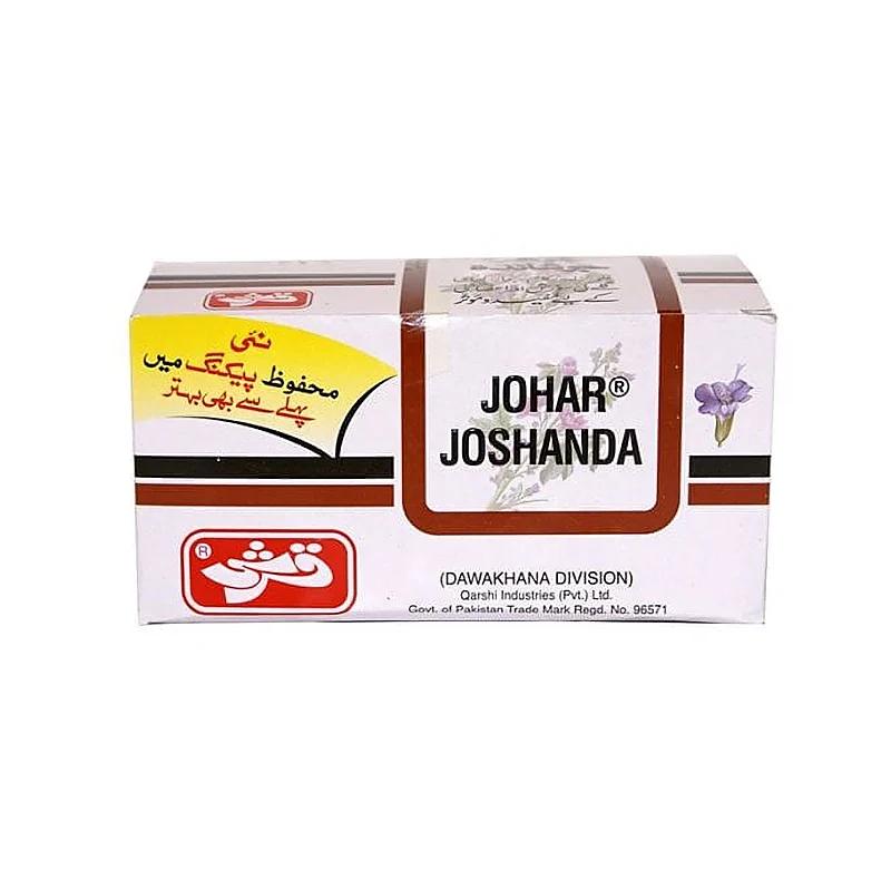 Qarshi Arq E Gulab Khalis (120Ml) Rose Water