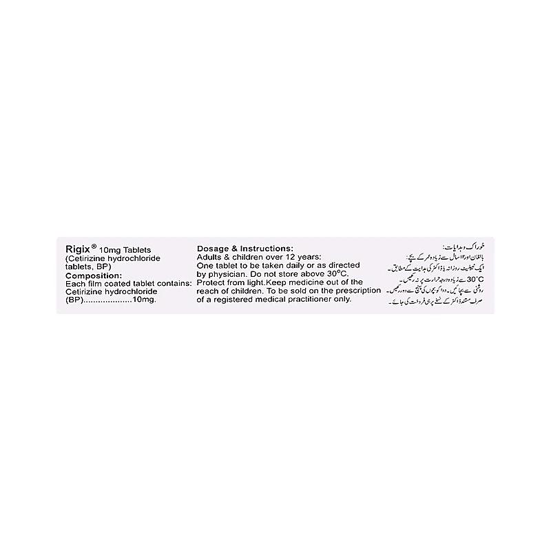 Rigix (10Mg/Ml) 15Ml Oral Drops