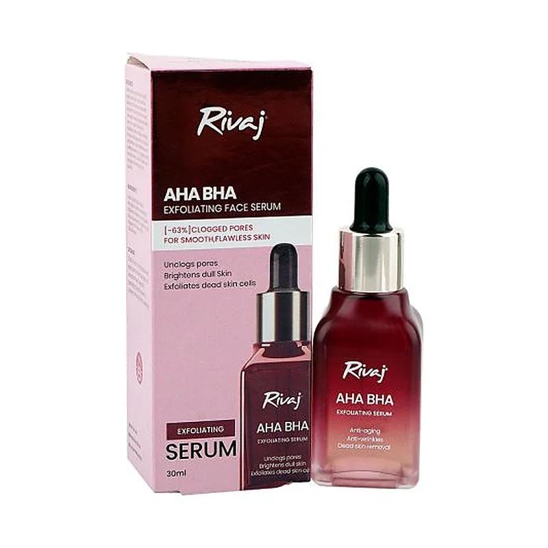 Rivaj Petroleum Jelly Cocoa Butter 100Ml