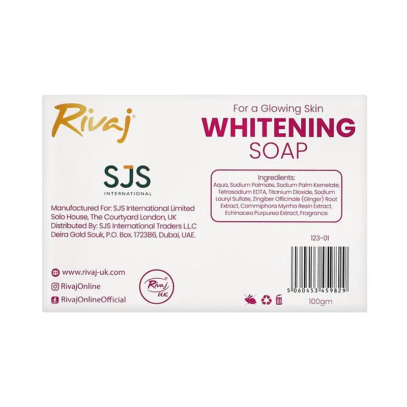 Rivaj Soap (100G) Charcol