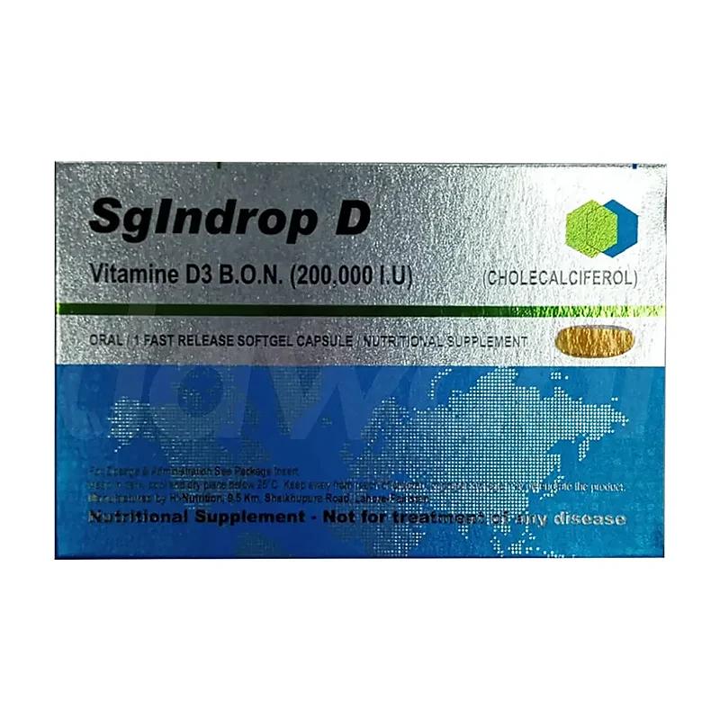 Sgindrop D (5000Iu) 30 Capsules