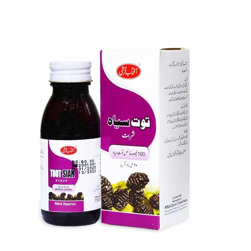 Sharbat Toot Siah (60Ml) Syrup