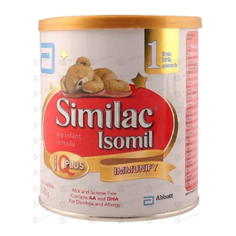 Similac Gold 400G Stage 1